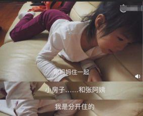 泡芙妈最新爆料视频大全,揭秘幕后真相，精彩瞬间大盘点  第1张