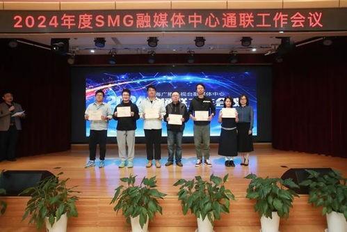 电视台新闻爆料奖,见证真相的力量 第2张 电视台新闻爆料奖,见证真相的力量 第2张