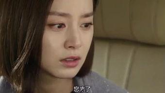 龙八夷在线观看土豆  第3张